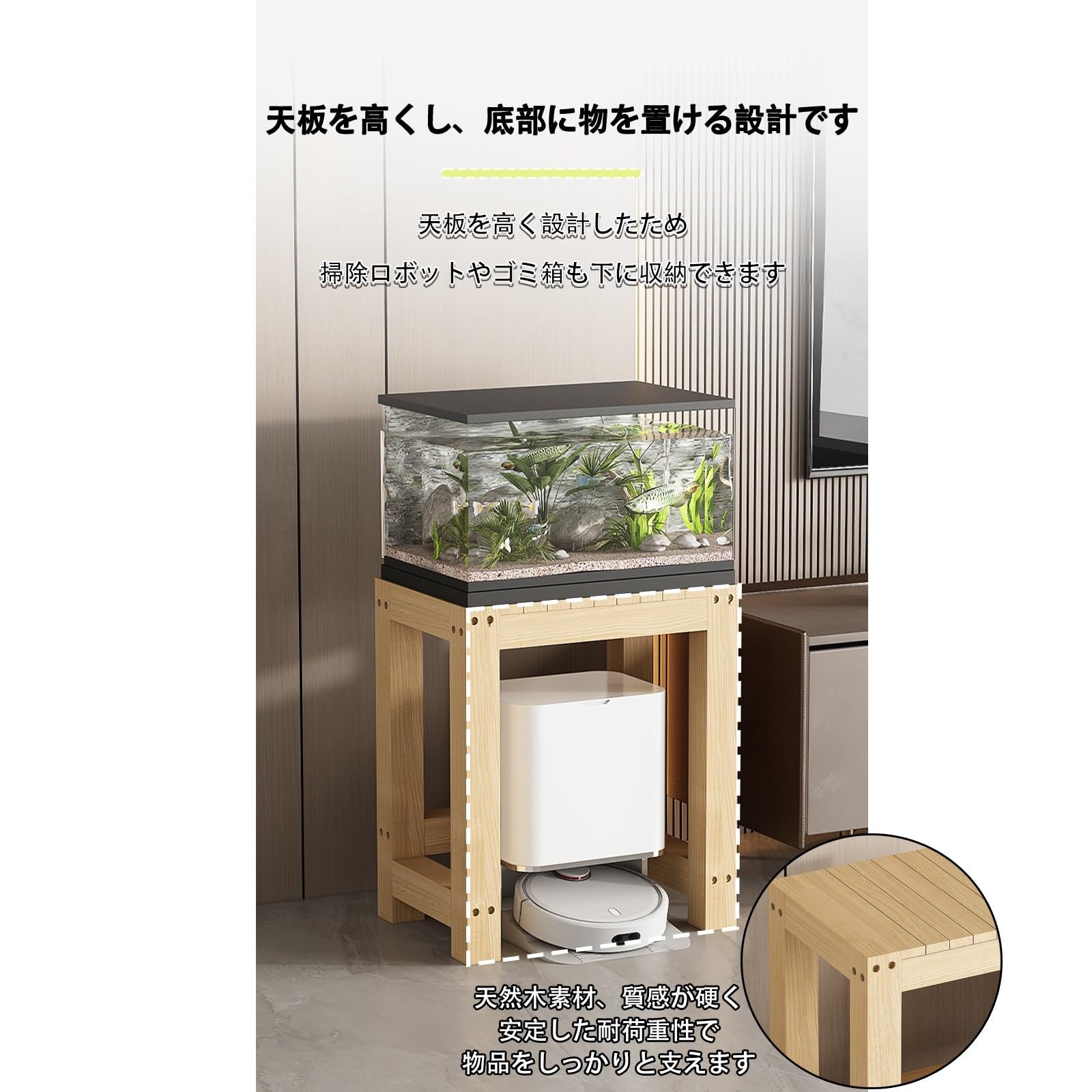 Amazon.co.jp: BJPQD 水槽台 60cm水槽用 水槽スタンド 水槽置く台
